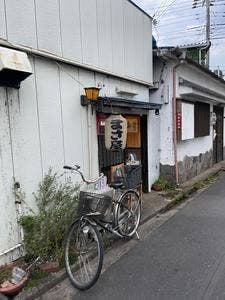 串焼 まさ屋