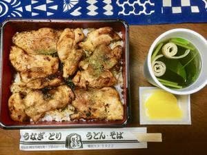 ひさごや