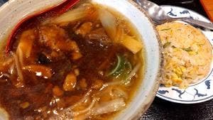 吉祥飯店