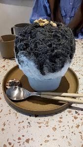 山ト氷 小野原店