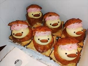 ガトー・ド・ボワイヤージュ 渋谷東急フードショー店