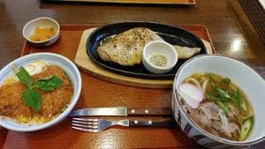 わたや 大野店