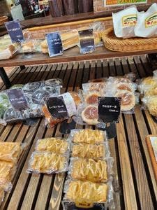 ベーカリー工房ほっほ