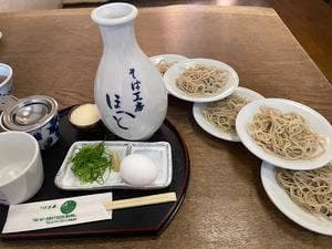 そば工房 ほへと