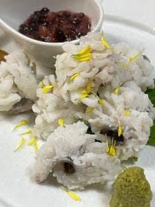 彩菜しまだ