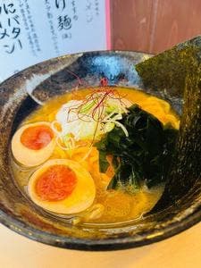 はる太郎