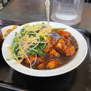 華縁