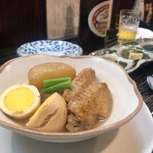和s