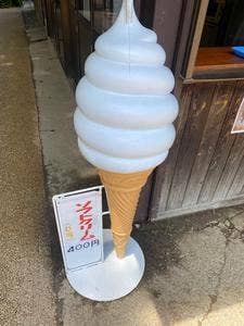 白樺食堂