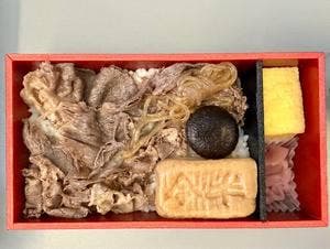 空弁工房