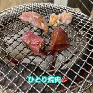 炭火焼肉生ホルモン処 しょうちゃん 駅前店
