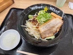 おおぼし イオン上田店