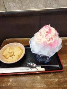時屋