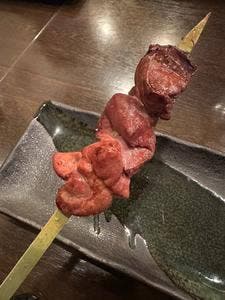 華蔵