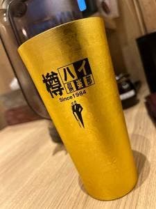 Ajisen World HAB@熊本店