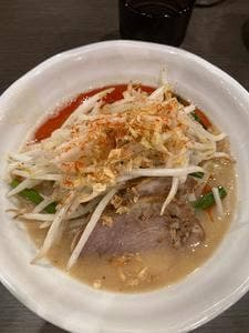 花木流味噌 日吉店