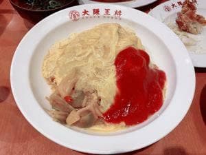 大阪王将 西葛西南口店
