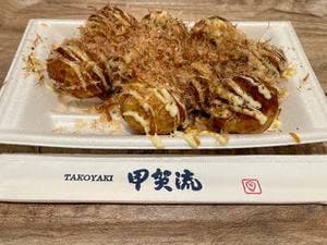 大坂アメリカ村 甲賀流 てっぱん王国 梅田HEPナビオ店