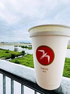 FUGLEN COFFEE ROASTERS