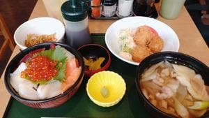 浜料理 いかめしや 烹鱗