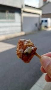 よしこちゃん