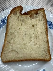 Boulangerie bottira
