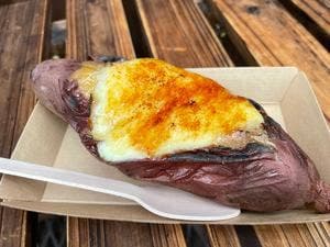 芋ぴっぴ。川越店
