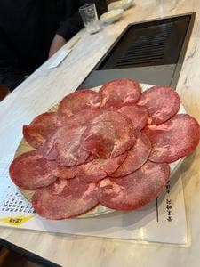 楽天
