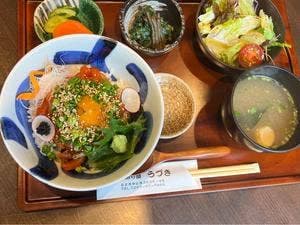 うづき