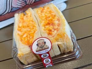高級食パン専門店 美味しくて、懺悔。