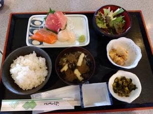 伊勢屋