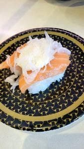 はま寿司 相模原下九沢店