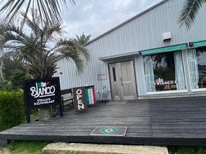 BIANCO 2号店