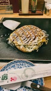 千房 あべのキューズモール支店