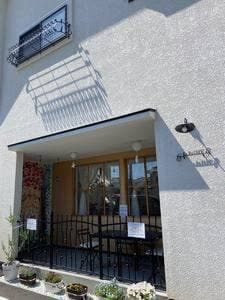 Ra.Ra CAFE+