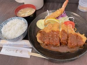 とんかつ吉兆