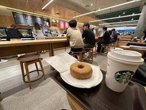 スターバックス コーヒー 東京ミッドタウン八重洲店