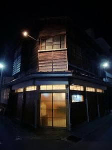 牛料理 のざき
