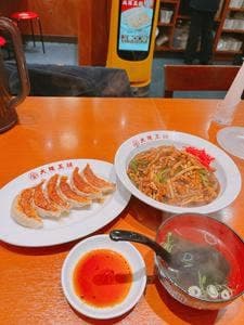 大阪王将 津田沼北口店