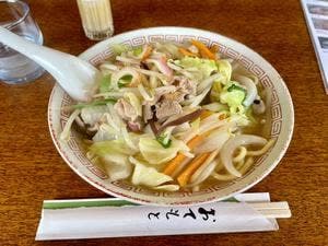 大手門食堂
