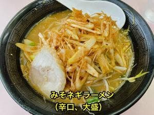 ラーメンとん太 若松店