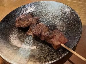 なおまる