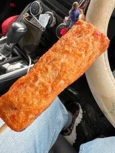 地雷也 紅白茶寮 御在所店