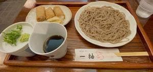 一釉
