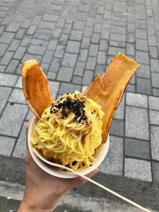 秩父芋菓子専門店 芋うらら