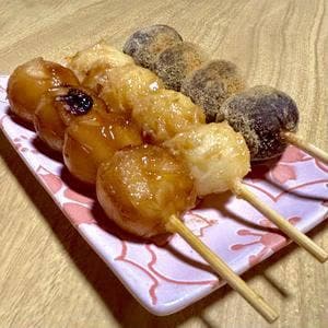 中山茶屋