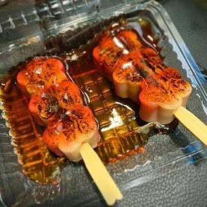 愛麩