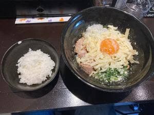 油SOBA BONDS