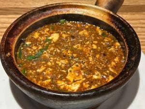 中国家庭料理 希須林 軽井沢