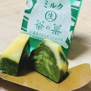 マールブランシュ 京都北山本店